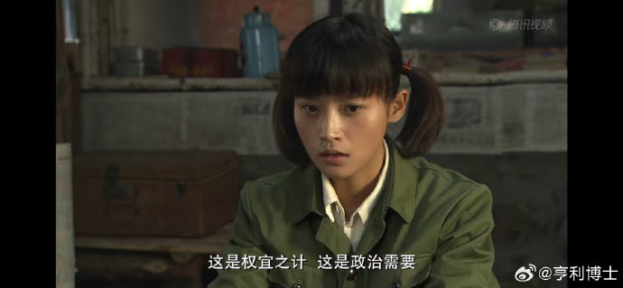 中国电视剧《知青》：上山下乡只是政治需要的权宜之计